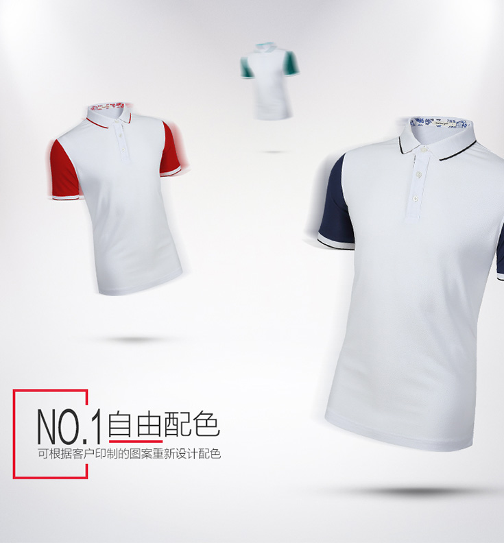 T恤衫002