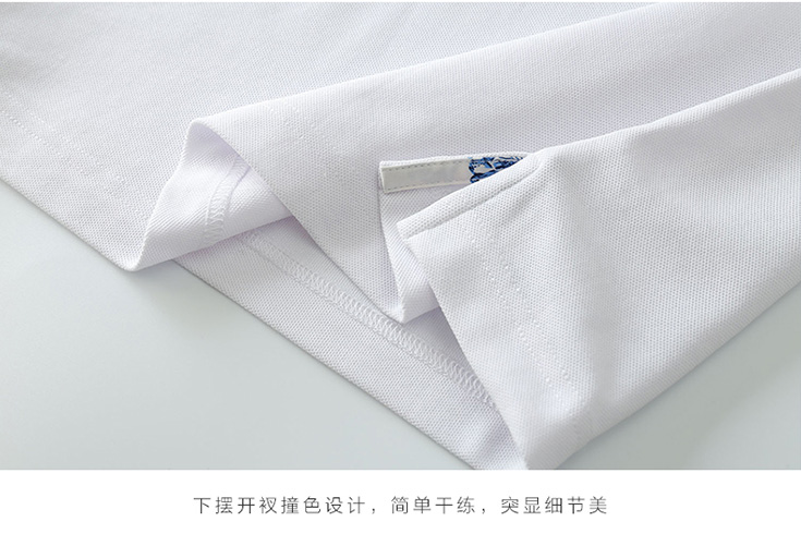 T恤衫002