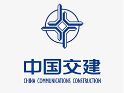 中國交建工作服定做案例（建筑行業(yè)）