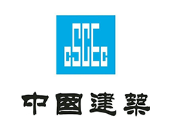 中國(guó)建筑工作服定做案例（建筑行業(yè)）