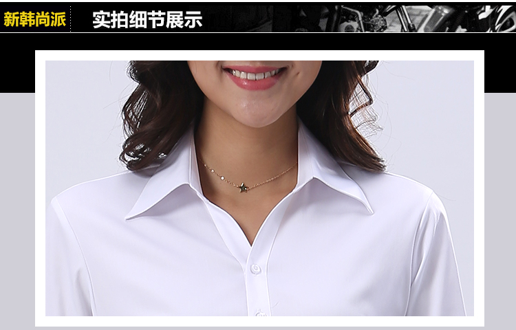 超細(xì)斜紋