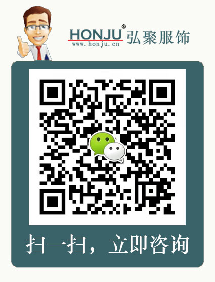 工作服定制,廠(chǎng)服定制,工衣定做