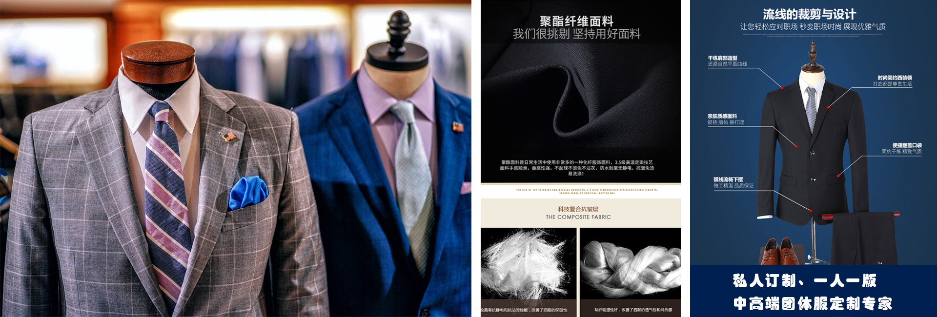 東莞弘聚服飾有限公司_工作服_廠(chǎng)服_工衣_定制定做